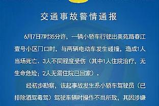 战力榜男篮排第七被低估了 25号打日本可以衡量一下我们的水平